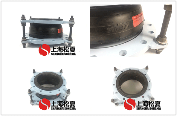 橡膠軟接頭的作用及安裝方法介紹