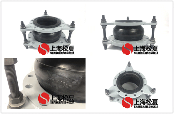 橡膠撓性接頭與傳統(tǒng)式接頭的區(qū)別？