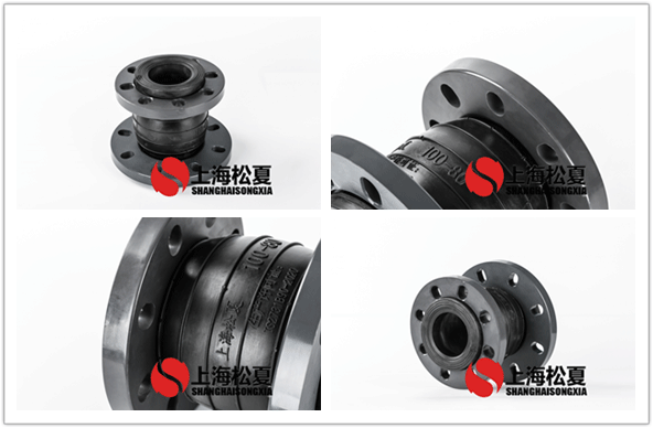 定做柔性橡膠軟接頭的原因和排除方法時(shí)的因素